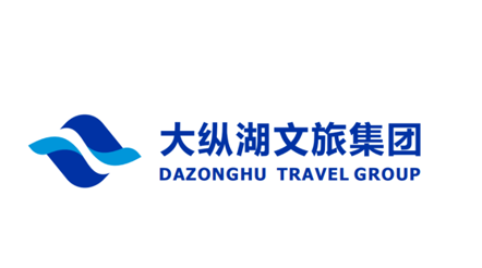 大纵湖文旅集团标识（LOGO）评