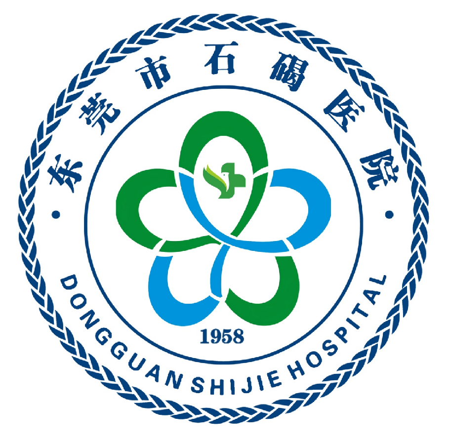 石碣医院新LOGO投票.1图片