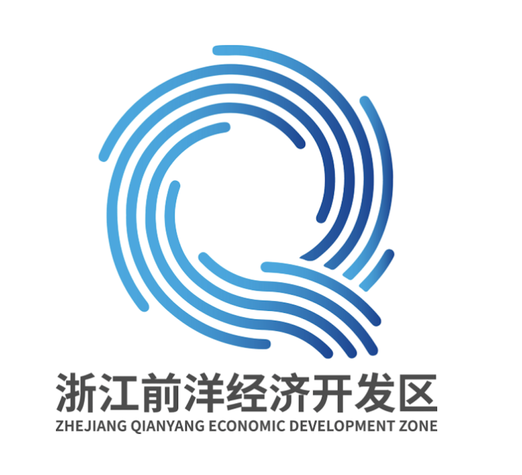 浙江前洋经济开发区形象标识（logo）公布！.2图片