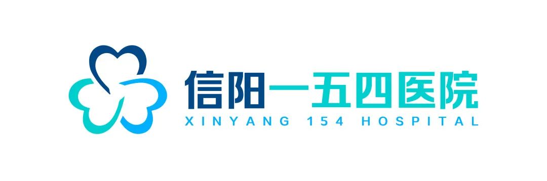 信阳一五四医院院徽LOGO设计方案征集投票.11图片