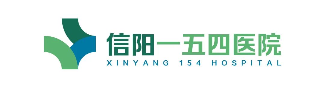 信阳一五四医院院徽LOGO设计方案征集投票.12图片