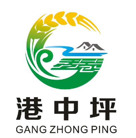 港中坪品牌形象标识（Logo）设计方案征集结果名单公示.0图片