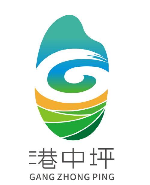 港中坪品牌形象标识（Logo）设计方案征集结果名单公示.3图片