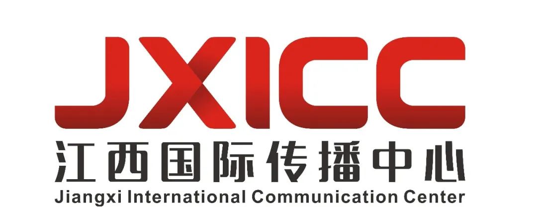 江西国际传播中心标识（LOGO）设计征集大赛获奖作品公示.4图片