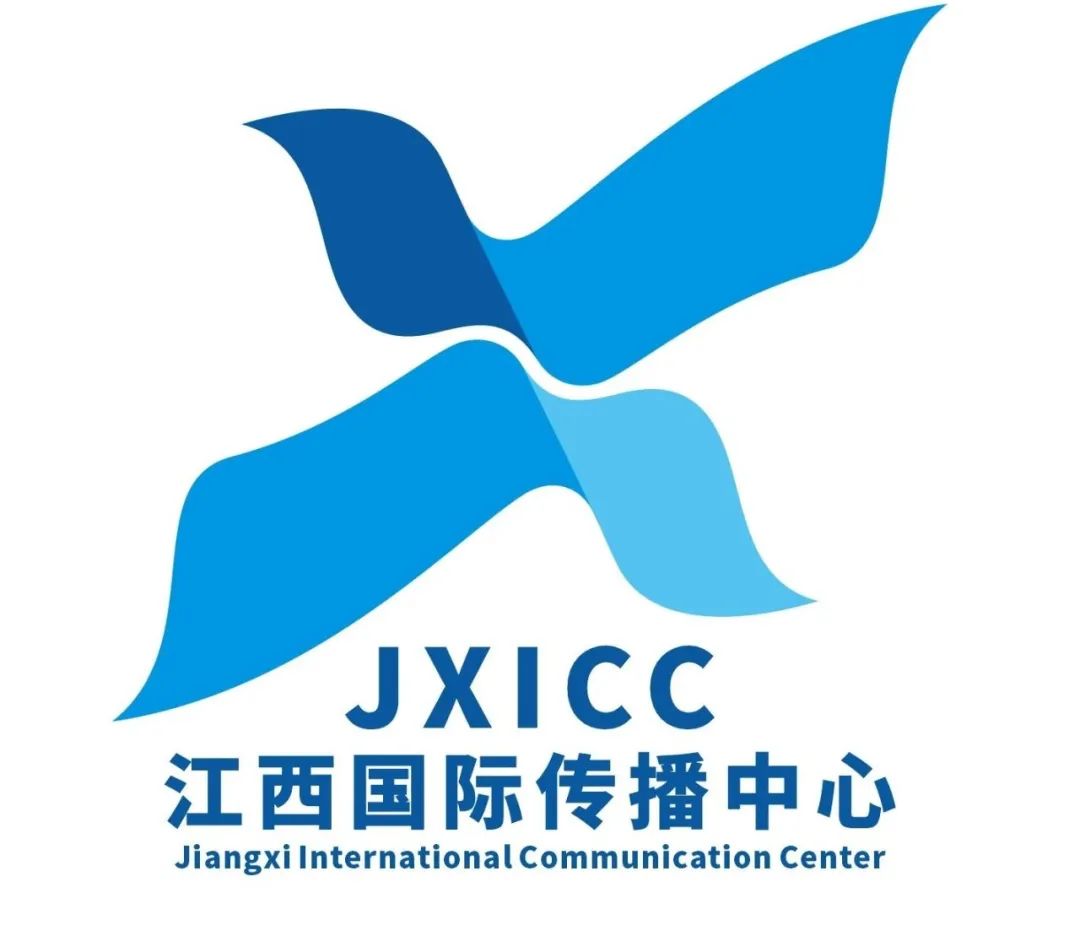 江西国际传播中心标识（LOGO）设计征集大赛获奖作品公示.1图片