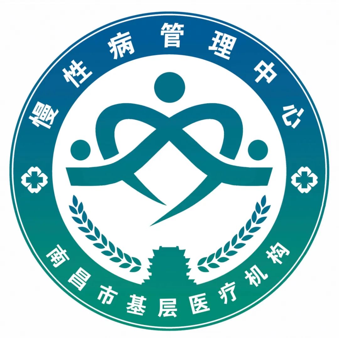 南昌市基层医疗卫生机构慢性病管理中心Logo设计方案征集结果.10图片