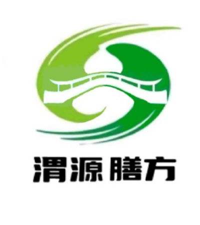 “渭源膳方”Logo标识及品牌广告语评选结果的公示.0图片