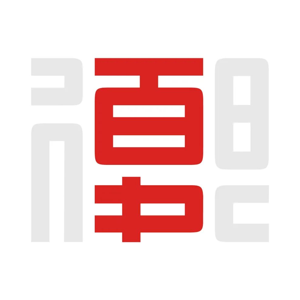 复旦大学120周年校庆主题标识LOGO揭晓！.8图片