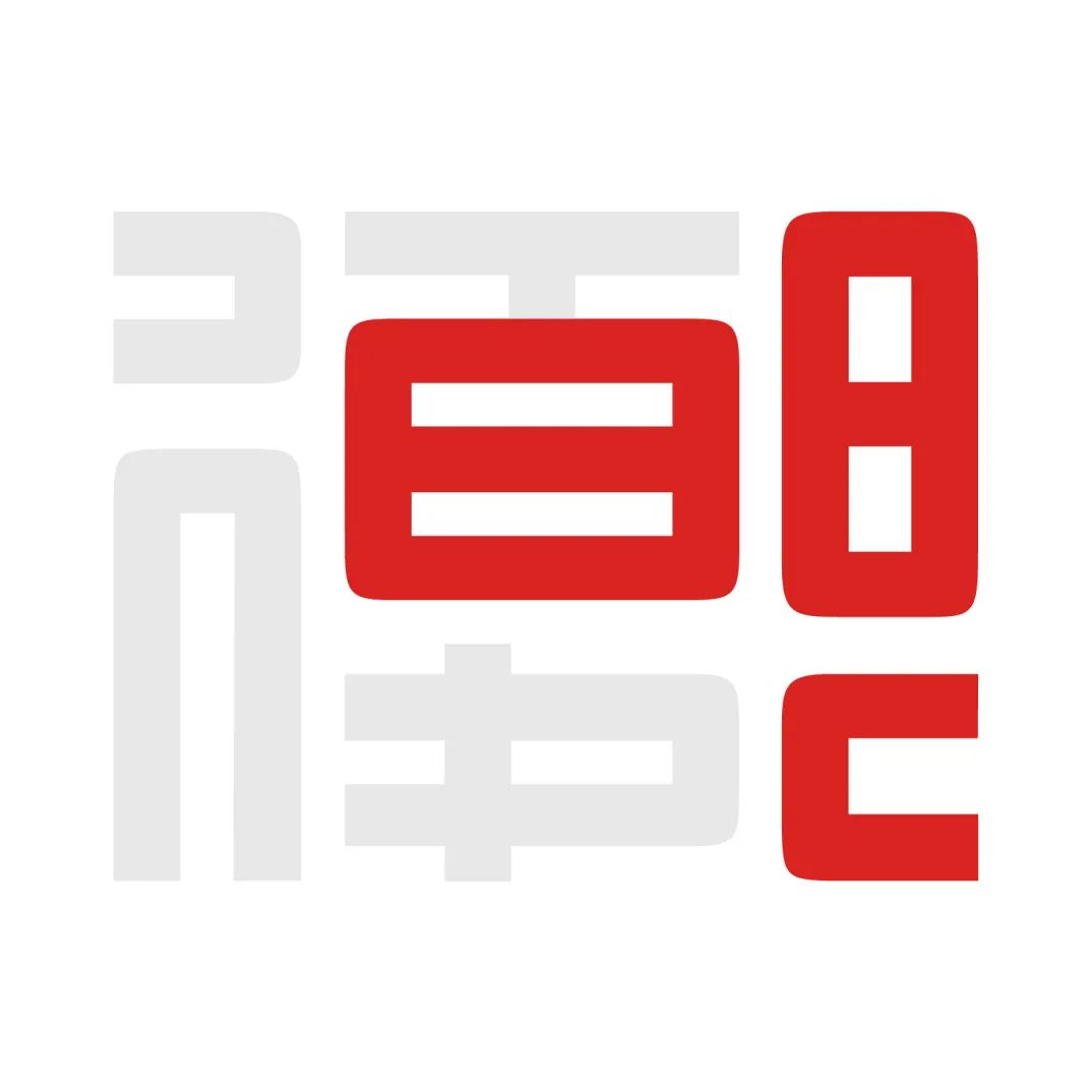 复旦大学120周年校庆主题标识LOGO揭晓！.7图片