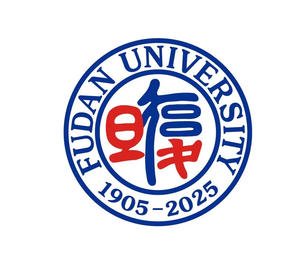 复旦大学120周年校庆主题标识LOGO揭晓！.17图片