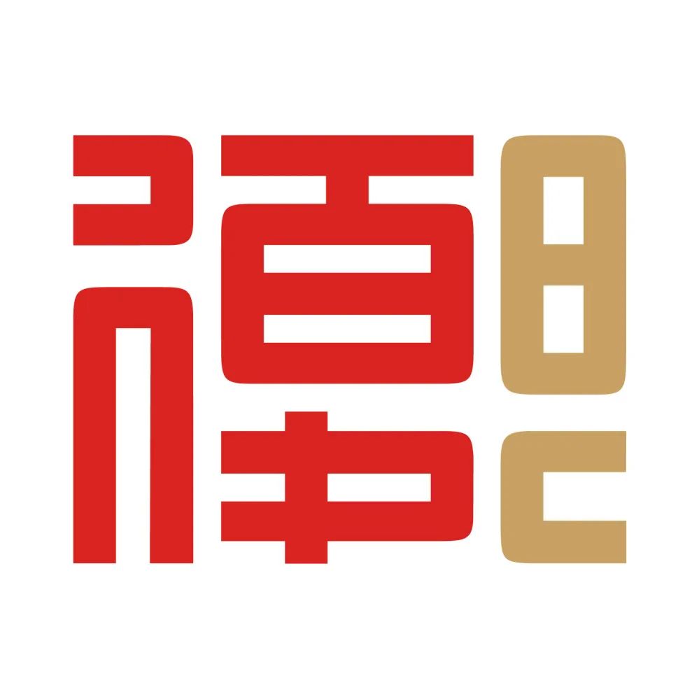 复旦大学120周年校庆主题标识LOGO揭晓！.6图片