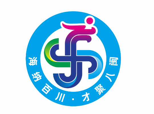 福建省人才主题形象标识（LOGO）征集活动评选结果揭晓.19图片