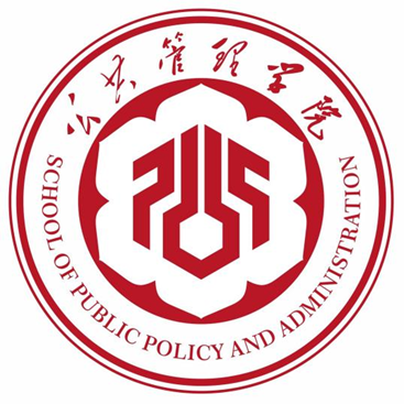 重庆大学公共管理学院院徽LOGO征集活动评选结果公示.6图片