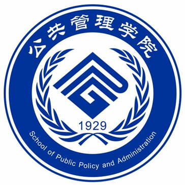 重庆大学公共管理学院院徽LOGO征集活动评选结果公示.8图片