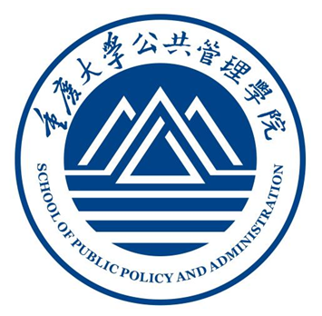 重庆大学公共管理学院院徽LOGO征集活动评选结果公示.2图片