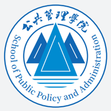 重庆大学公共管理学院院徽LOGO征集活动评选结果公示.20图片