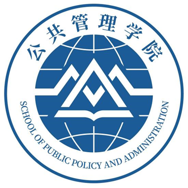 重庆大学公共管理学院院徽LOGO征集活动评选结果公示.12图片