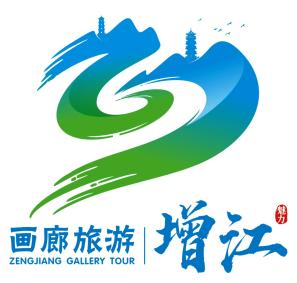 增江画廊旅游形象标识（LOGO）和“最美增江游”宣传语征集活动评选结果出炉.6图片