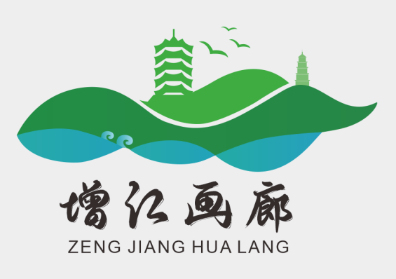 增江画廊旅游形象标识（LOGO）和“最美增江游”宣传语征集活动评选结果出炉.0图片