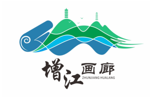 增江画廊旅游形象标识（LOGO）和“最美增江游”宣传语征集活动评选结果出炉.3图片