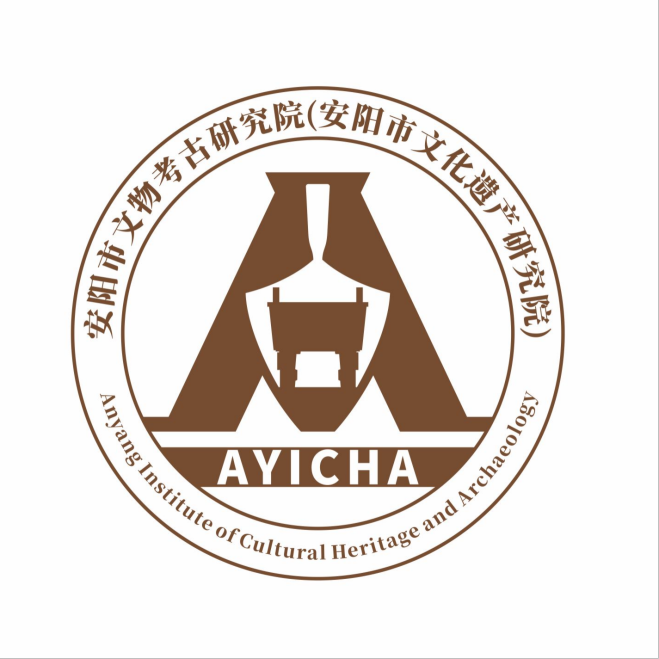 安阳市文物考古研究院（安阳市文化遗产研究院）征集形象标识（LOGO）设计方案评选结果.0图片