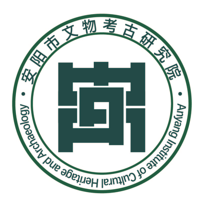 安阳市文物考古研究院（安阳市文化遗产研究院）征集形象标识（LOGO）设计方案评选结果.6图片