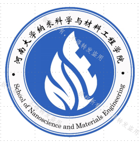 纳米科学与材料工程学院院徽LOGO设计大赛终审结果隆重揭晓！.5图片