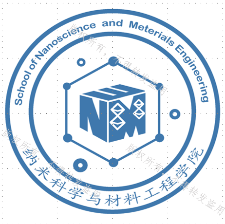 纳米科学与材料工程学院院徽LOGO设计大赛终审结果隆重揭晓！.11图片