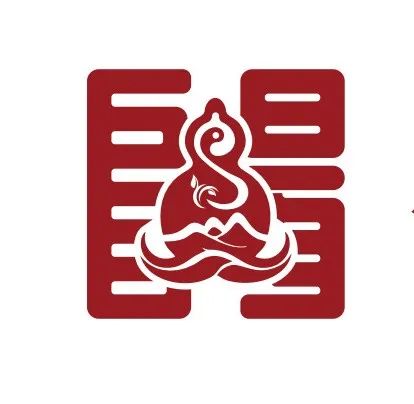 山阳医派中医品牌标识LOGO征集投票.7图片