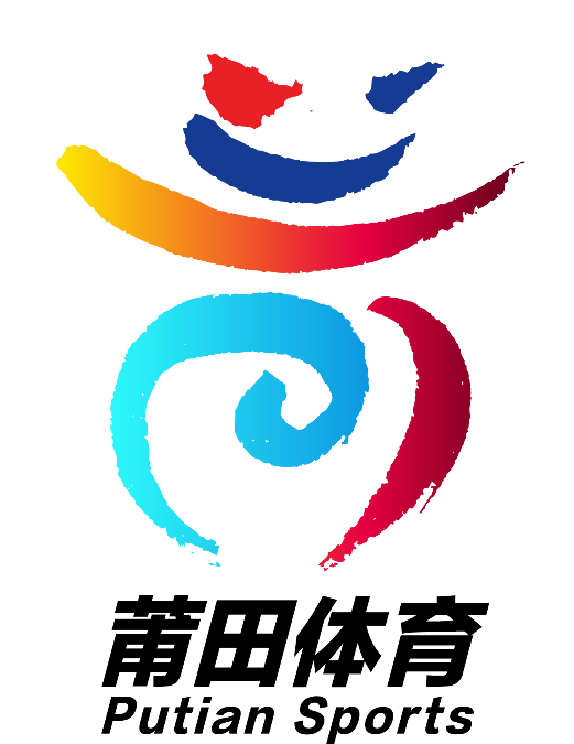 莆田体育标志（logo）征集投票.6图片