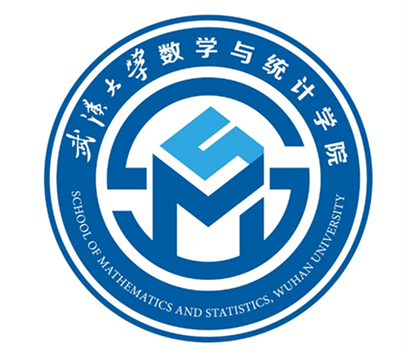 武汉大学数学与统计学院院徽LOGO、院训等你来投.5图片