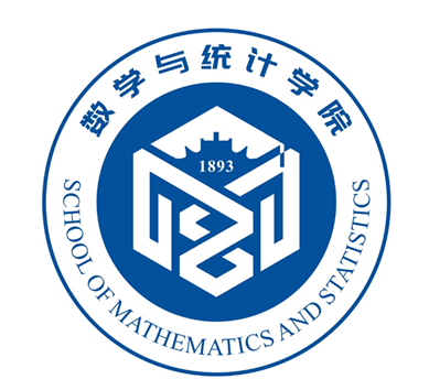 武汉大学数学与统计学院院徽LOGO、院训等你来投.9图片