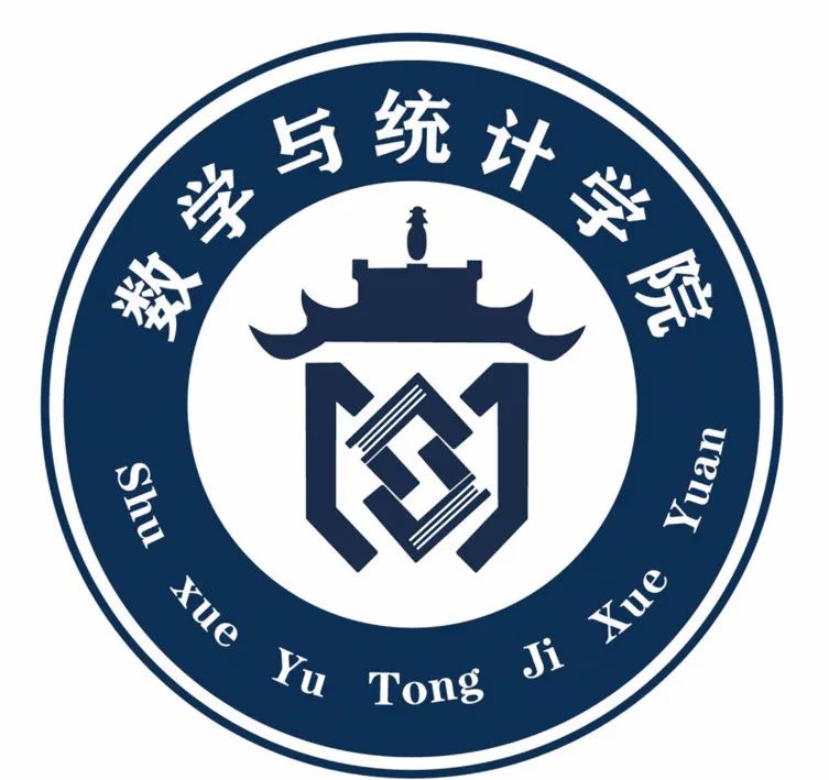 武汉大学数学与统计学院院徽LOGO、院训等你来投.2图片