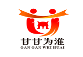 淮南市“甘甘为淮”志愿服务标识（logo）征集评审结果公示.7图片