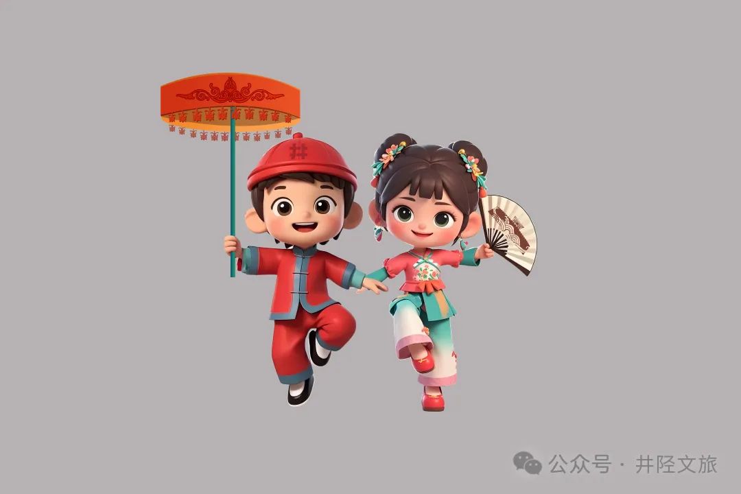 井陉拉花吉祥物形象设计大赛征集揭晓.3图片