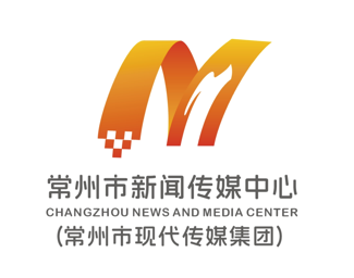 常州市新闻传媒中心（市现代传媒集团）LOGO征集评选结果公示.2图片
