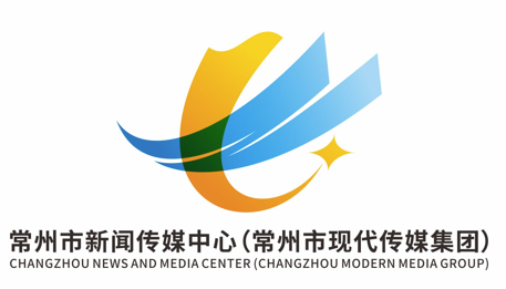 常州市新闻传媒中心（市现代传媒集团）LOGO征集评选结果公示.3图片