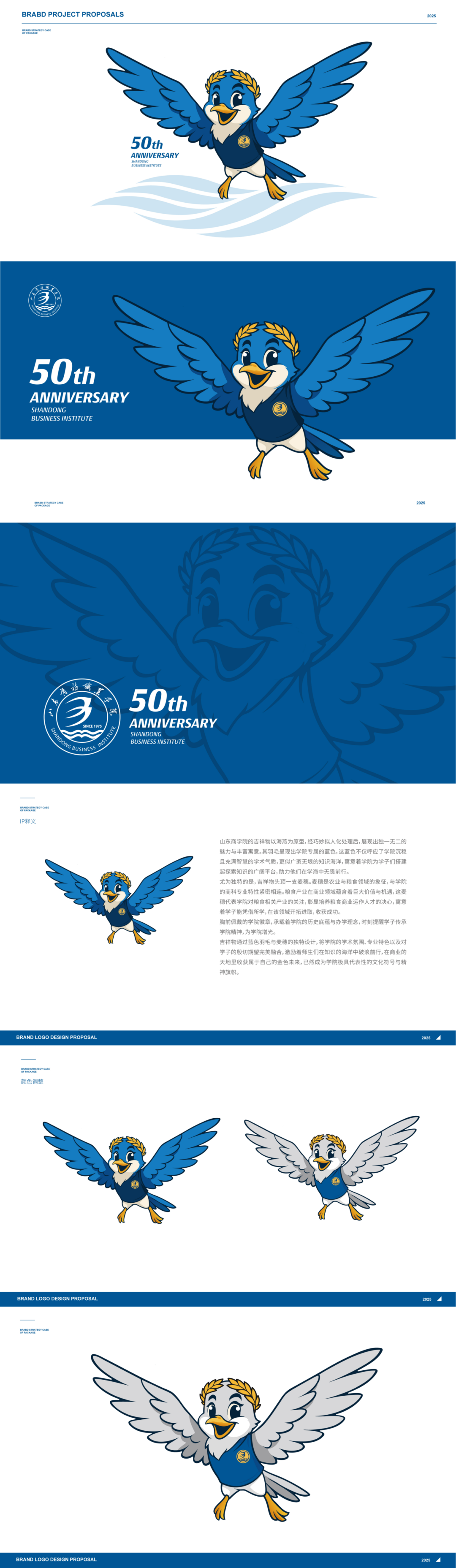 作品8.png