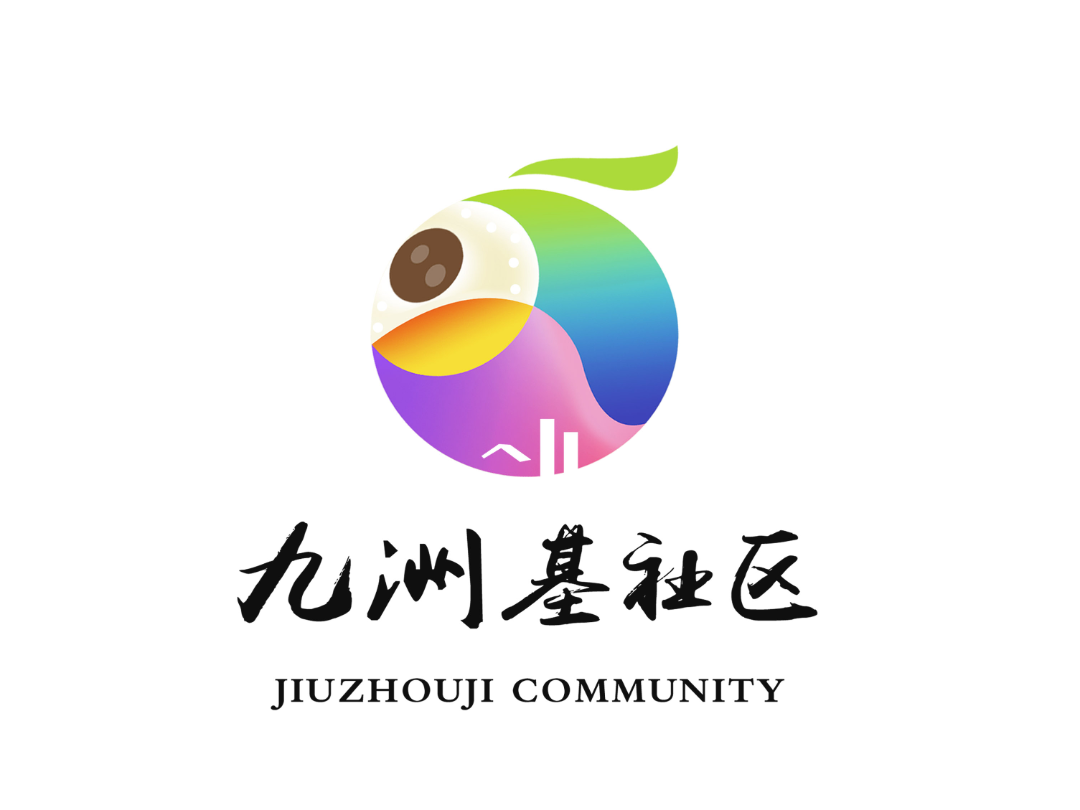 “九洲基社区”和“九洲基石硖龙眼文化”形象标识(Logo)征集投票 “九洲基社区”和“九洲基石硖龙眼文化”形象标识(Logo)征集投票.3图片