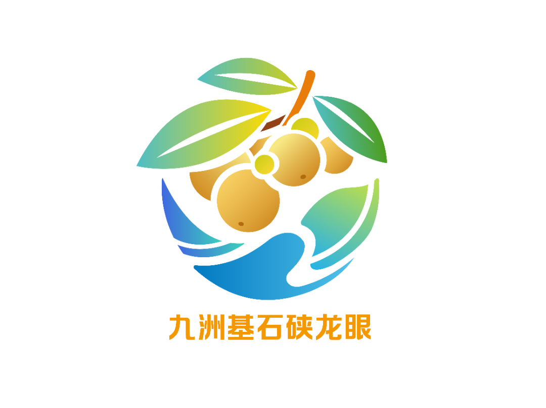“九洲基社区”和“九洲基石硖龙眼文化”形象标识(Logo)征集投票 “九洲基社区”和“九洲基石硖龙眼文化”形象标识(Logo)征集投票.39图片