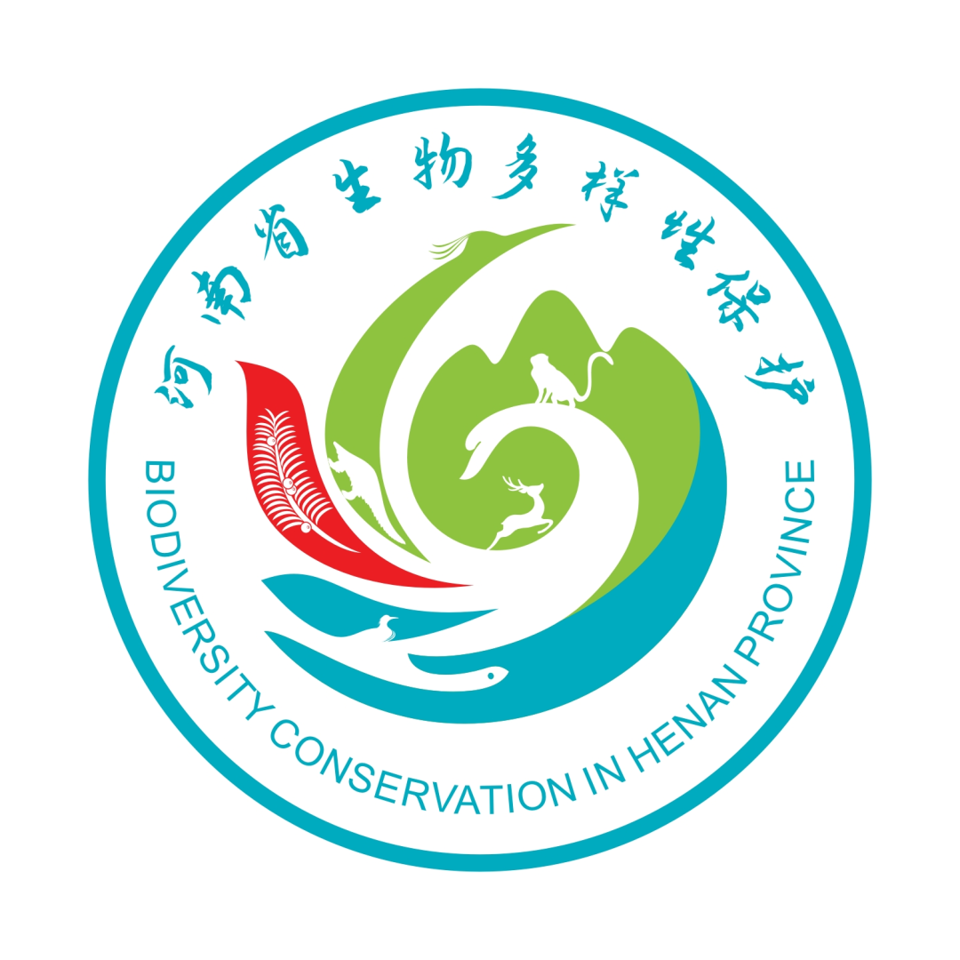 河南省生物多样性保护LOGO标志征集投票开启！.8图片