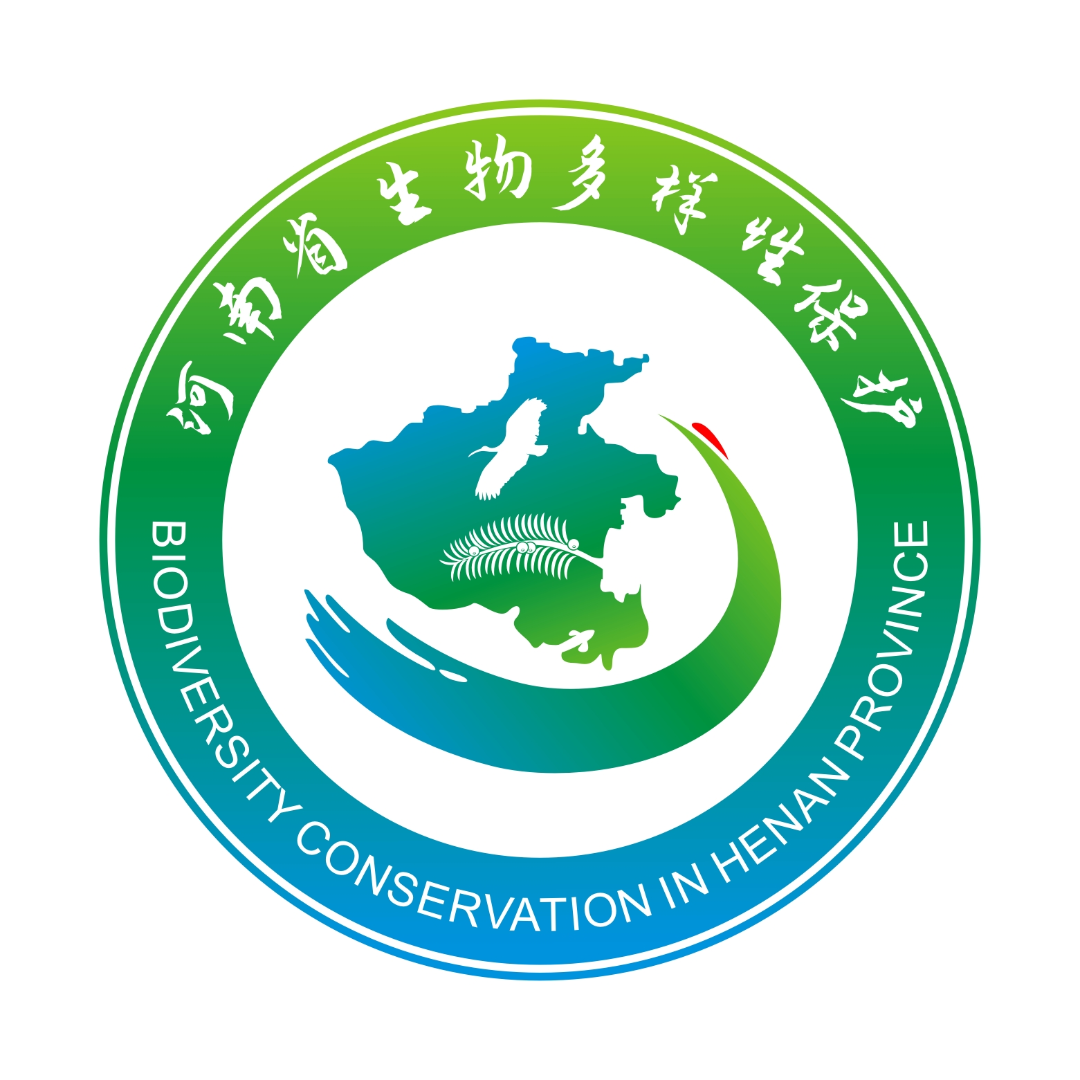 河南省生物多样性保护LOGO标志征集投票开启! 河南省生物多样性保护LOGO标志征集投票开启!.9图片