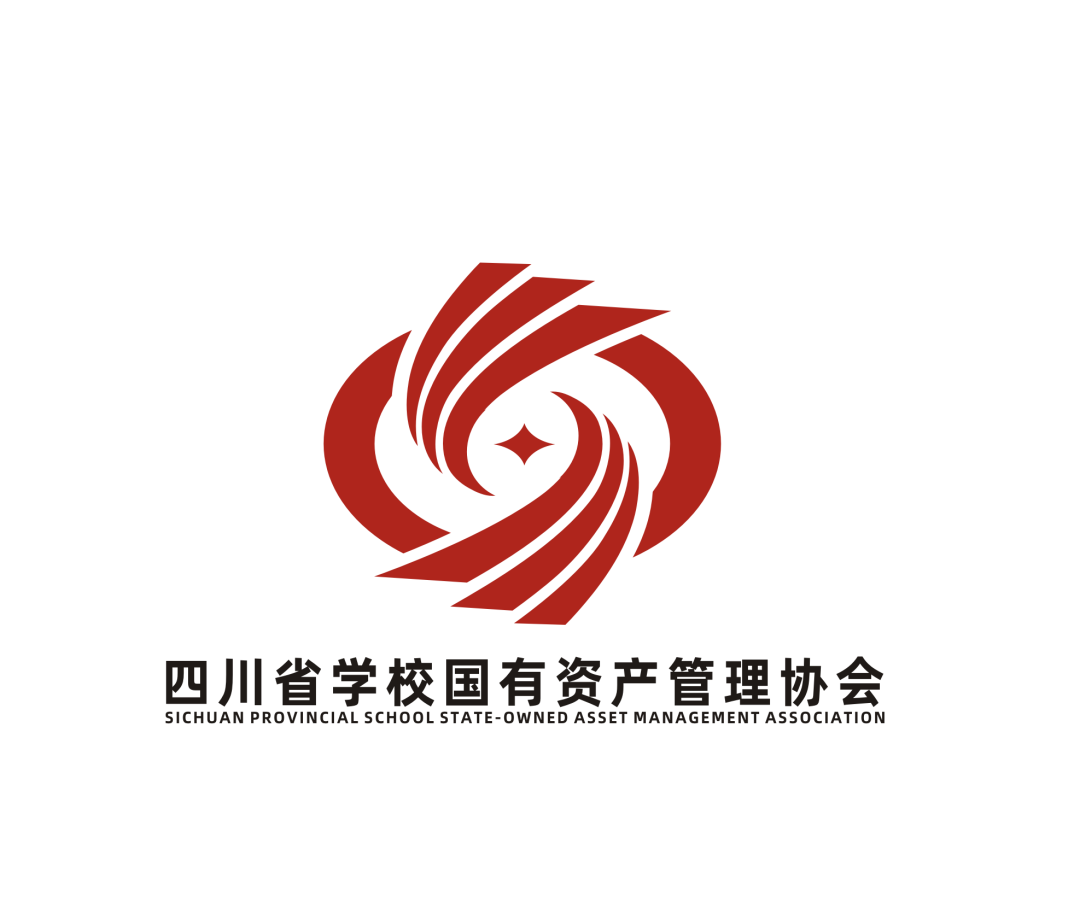 四川省学校国有资产管理协会会标征集入围作品投票正式开启! 四川省学校国有资产管理协会会标征集入围作品投票正式开启!.17图片