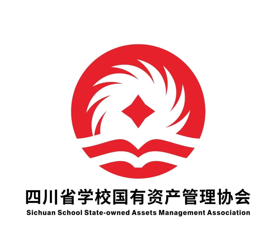 四川省学校国有资产管理协会会标征集入围作品投票正式开启! 四川省学校国有资产管理协会会标征集入围作品投票正式开启!.11图片