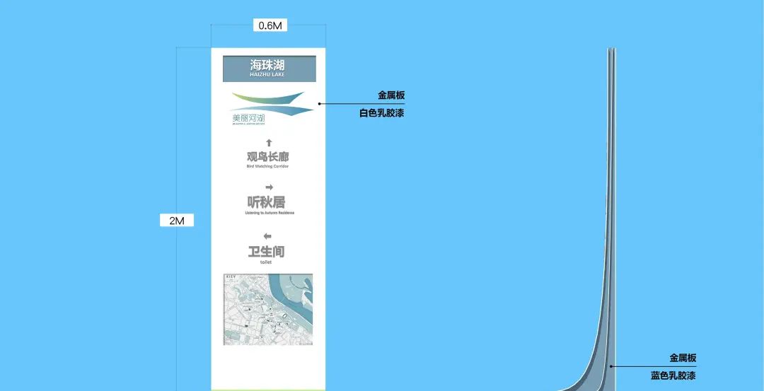 “广州美丽河湖”标识LOGO投票 “广州美丽河湖”标识LOGO投票.27图片