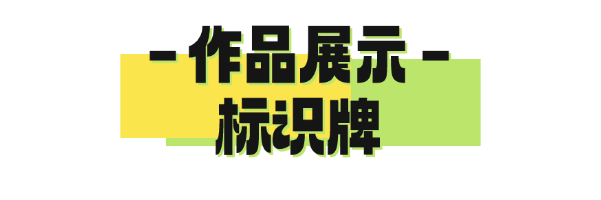 “广州美丽河湖”标识LOGO投票 “广州美丽河湖”标识LOGO投票.20图片