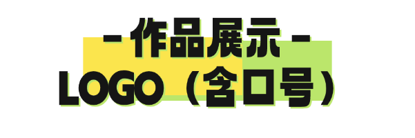 “广州美丽河湖”标识LOGO投票 “广州美丽河湖”标识LOGO投票.4图片