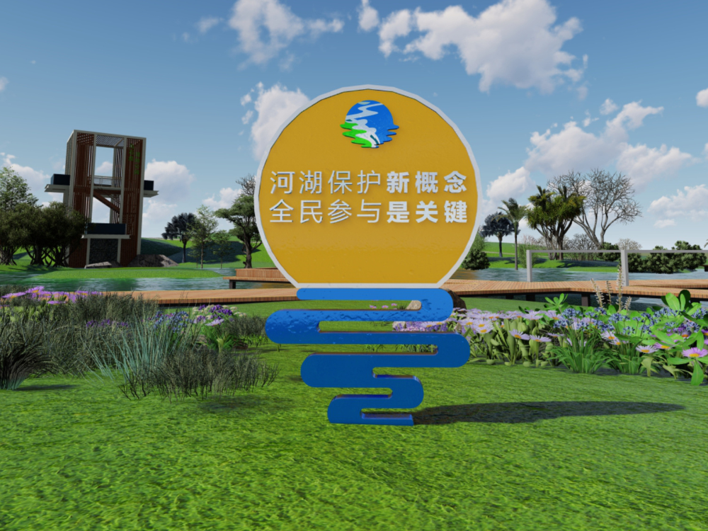 “广州美丽河湖”标识LOGO投票 “广州美丽河湖”标识LOGO投票.35图片
