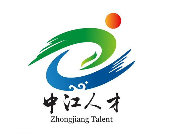中江县人才品牌形象网络投票开始啦! 中江县人才品牌形象网络投票开始啦!.3图片