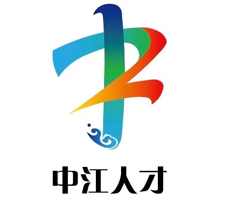 中江县人才品牌形象网络投票开始啦! 中江县人才品牌形象网络投票开始啦!.4图片